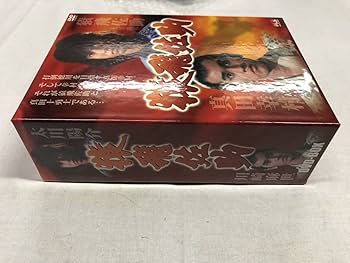 猿飛佐助 DVD-BOX〈4枚組〉 Amazon.co.jp: まんが猿飛佐助 DVD-BOX下巻 : 松岡洋子, 勝田久